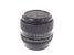 Canon 50mm f1.4 FDn - Lens Image