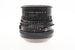 Mamiya 65mm f4.5 Sekor C - Lens Image