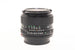 Canon 50mm f1.4 FDn - Lens Image