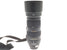 Sigma 120-400mm f4.5-5.6 APO DG OS HSM - Lens Image