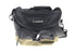 Canon Custom Gadget Bag 100EG - Accessory Image