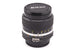 Nikon 85mm f2 Nikkor AI-S - Lens Image