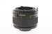 Tamron 2x Teleconverter SP BBAR MC (01F) - Accessory Image