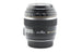 Canon 60mm f2.8 Macro USM - Lens Image