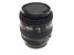 Nikon 35-70mm f3.3-4.5 AF Nikkor - Lens Image