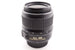 Nikon 18-55mm f3.5-5.6 AF-S Nikkor G ED II - Lens Image