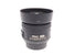 Nikon 35mm f1.8 AF-S Nikkor G DX - Lens Image