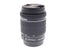 Canon 18-55mm f3.5-5.6 IS STM - Lens Image