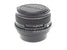 Pentax 50mm f1.7 SMC Pentax-M - Lens Image