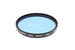 Hoya 55mm Color Correction Filter 80B HMC - Accessory Image