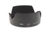 Nikon HB-32 Lens Hood - Accessory Image