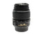 Nikon 18-55mm f3.5-5.6 G ED II AF-S Nikkor - Lens Image