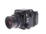 Mamiya RZ67 Professional II - Camera Image