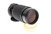 Sigma 70-210mm f4.5 Zoom-K II Multi-Coated - Lens Image