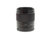 Sony 50mm f1.8 OSS E - Lens Image