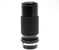 Vivitar 70-210mm f4.5 MC Macro Focusing Zoom - Lens Image