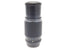 Pentax 80-200mm f4.5 SMC Pentax-M - Lens Image