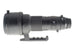 Sigma 500mm f4.5 APO EX DG HSM - Lens Image