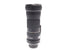 Tamron 150-600mm f5-6.3 SP DI VC USD (A011) - Lens Image