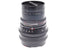 Hasselblad 150mm f4 Sonnar C - Lens Image