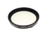 Impakt B50 Neutral Density ND 2x Filter - Accessory Image