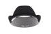 Nikon HB-23 Lens Hood - Accessory Image