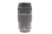 Canon 75-300mm f4-5.6 III USM - Lens Image