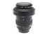 Nikon 28-85mm f3.5-4.5 AF Nikkor - Lens Image