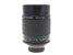 Minolta 500mm f8 RF Rokkor - Lens Image