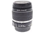 Canon 18-55mm f3.5-5.6 IS - Lens Image