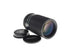 Tamron 200mm f3.5 BBAR MC Close Focus (04B) - Lens Image