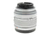 Olympus 14-42mm f3.5-5.6 M.Zuiko Digital R MSC II - Lens Image