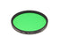 Hoya Series VII Green Filter G(X1) - Accessory Image