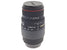 Sigma 70-300mm f4-5.6 APO DG Macro - Lens Image