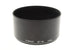 Canon BT-52 Lens Hood - Accessory Image