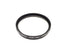 Leica 39mm UV Filter UVa (13131A/HOOIV) - Accessory Image