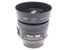 Nikon 35mm f1.8 AF-S Nikkor G DX - Lens Image