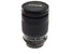 Nikon 28-80mm f3.5-5.6 AF Nikkor D - Lens Image