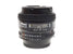 Nikon 35mm f2 AF Nikkor D - Lens Image