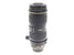 Nikon 70-200mm F4 G ED AF-S Nikkor VR N - Lens Image