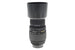 Sigma 70-300mm f4-5.6 DG Macro - Lens Image