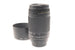 Nikon 70-300mm f4-5.6 AF Nikkor G - Lens Image