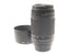 Nikon 70-300mm f4-5.6 G AF Nikkor - Lens Image