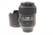 Nikon 105mm f2.8 AF-S Micro-Nikkor G ED VR N - Lens Image