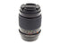 Vivitar 135mm f3.5 Auto VMC - Lens Image