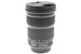 Canon 24-105mm f3.5-5.6 IS STM - Lens Image