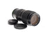Mamiya 80-200mm f3.8 Sekor Zoom E - Lens Image