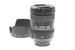 Nikon 18-200mm f3.5-5.6 AF-S Nikkor G ED VR II - Lens Image