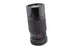 Canon 70-150mm f4.5 FDn - Lens Image