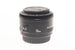 Canon 50mm f1.8 II - Lens Image